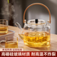 捷安玺煮茶壶玻璃高硼硅烧水提梁茶壶家用泡茶耐高温电陶炉煮茶器