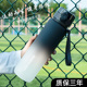 水杯女生大容量便携防摔学生杯子男夏季夏天塑料杯耐高温运动水壶