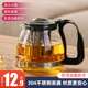 茶壶玻璃茶具套装2024新款茶水分离功夫茶杯大容量家用懒人泡茶壶