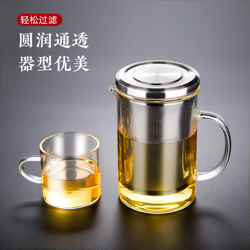 茶杯茶水分离茶道杯带盖过滤玻璃杯带