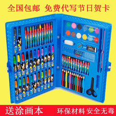 儿童无毒可洗水彩笔 幼儿园涂鸦笔24色 小学生彩笔套装学习用品