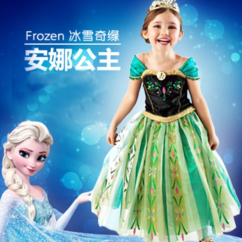 冰雪奇缘安娜公主裙 frozen童装连衣裙anna安娜公主礼服裙演出裙