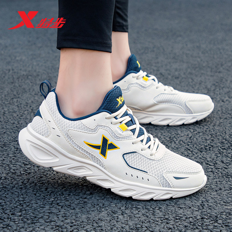 特步男鞋网鞋跑步鞋男款透气网面鞋官网正品鞋子官方旗舰运动鞋男