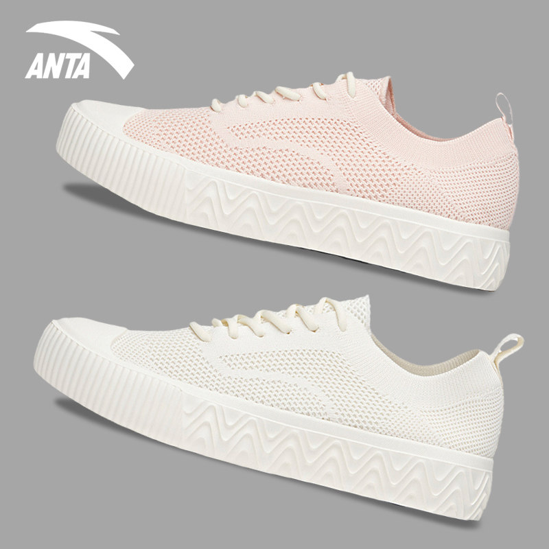 安踏女鞋帆布鞋秋季一脚蹬小白鞋春秋款2021新款官方旗舰运动鞋女