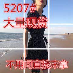 法式v领复古小波点一片式连衣裙女夏2018新款裹裙系带