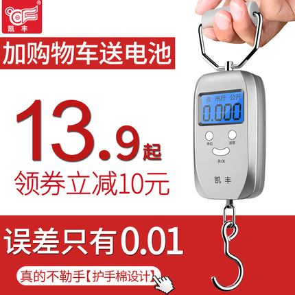 ڿ 24Ԫ 뵶 59ˮɳֵͲLED