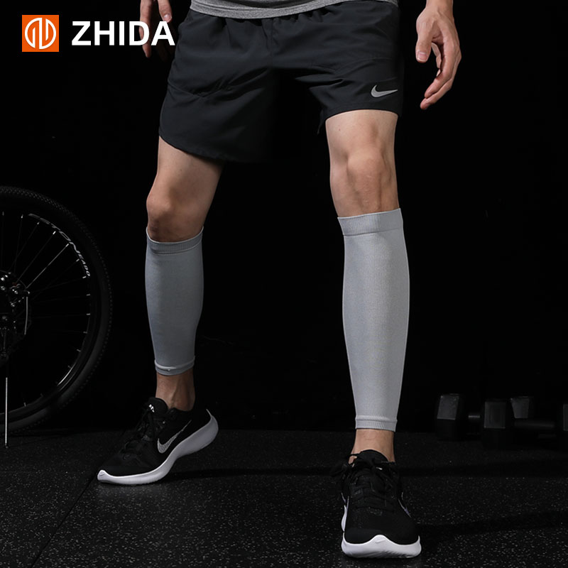 ZHIDA制达 专业男女小腿压力袜跑步跳绳压缩袜防肌肉拉伤运动袜套