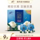 清风花萃手帕纸5层12包随身外出迷你便捷式小包纸巾
