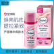 芭乐雅Vital猴面包树精华乳液提拉紧致抗皱深入修复dm德国balea