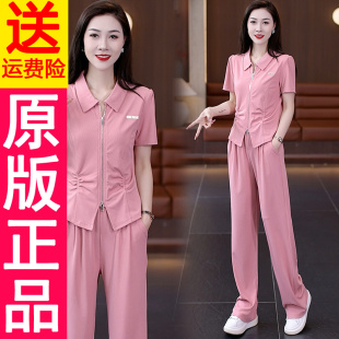 商城正品冰丝运动服套装女2024夏季新款洋气显瘦品牌短袖阔腿510