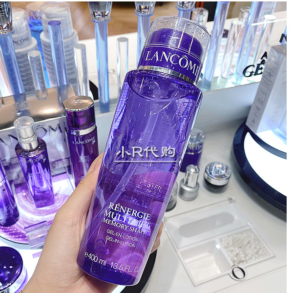 【小r香港】兰蔻新立体塑颜美容液凝露水 紫水 紧致爽肤水400ml