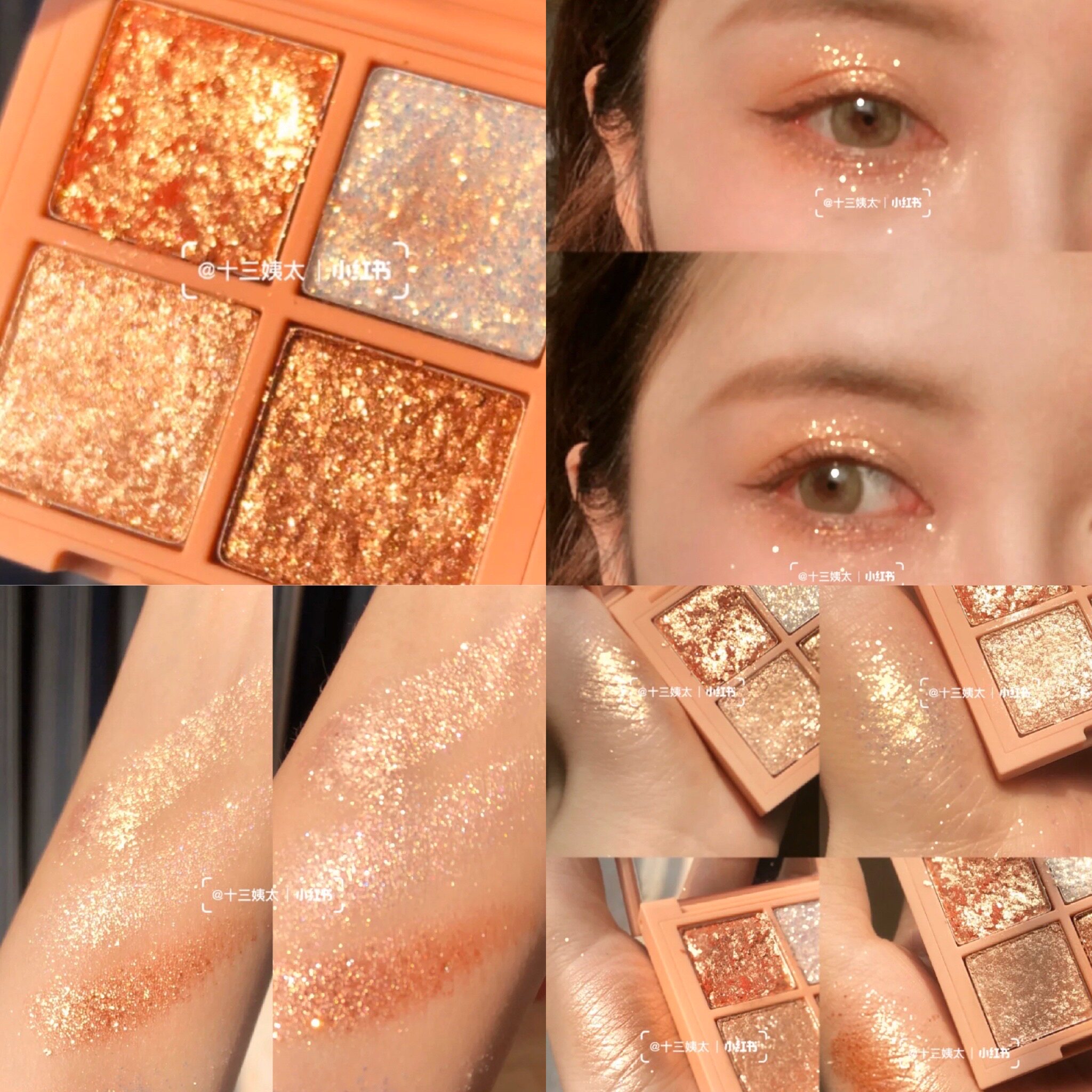 眼影盘 哑光 4色_韩国3ce四色眼影盘glitter珠光南瓜overtake4色