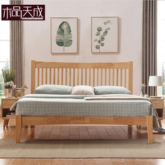 北欧实木家具 简约欧式实木床 小户型1.5米1.8m床 现代双人床