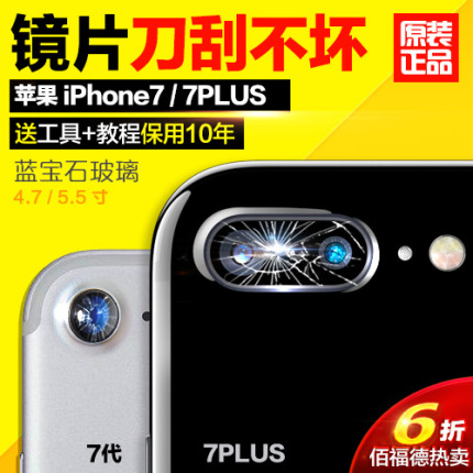 ɱL7ս޷籣ůװް˶ 223Ԫ