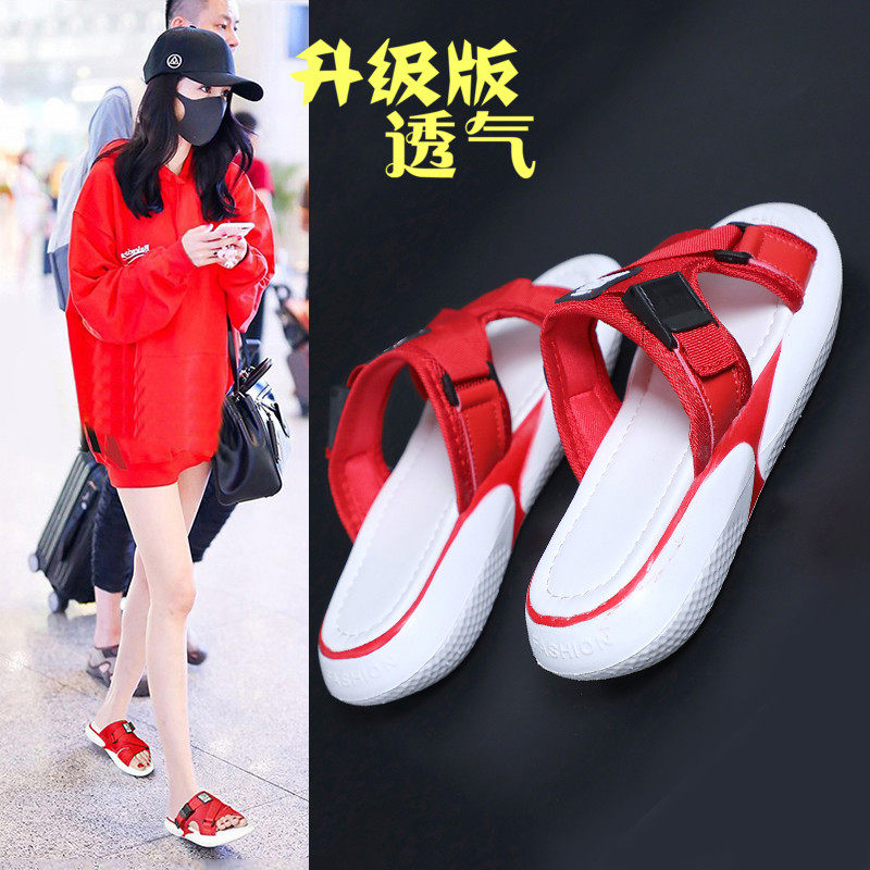 拖鞋女外穿夏2018新款韩版百搭网红社会懒人厚底时尚明星同款凉拖