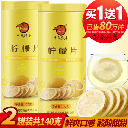 百货50条,全部都是实用的玩意儿,剁手党必备!(1.6) 淘宝优惠券