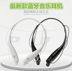 运动型蓝牙耳机4.0 双耳立体声三星苹果小米通用型 重低音头戴式