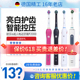 博朗欧乐比b/oralb电动牙刷P2000/4000成人声波旋转式3D成人P3000