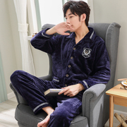 Men's pajamas long-sleeved autumn and winter coral fleece warm youth winter flannel thickening and fleece homewear suit