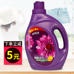 依浪净超能去污香水多效洗衣液2kg 糅合去污因