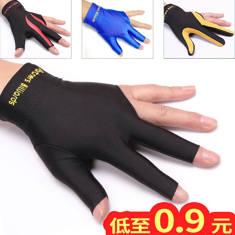 Billiard Gloves Three-finger gloves Billiards Gloves Mitts Billiard gloves Right-hand man lady currencyin the Sports/Yoga/Fitness/Fans supplies , Billiards , Billiards three-finger gloves category - from Buy2taobao.com to provide professional Taobao agent buy service