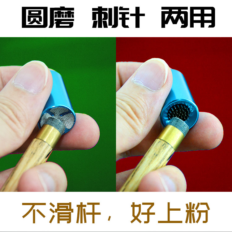 台球针刺用品配件笔形台球杆皮头刺针皮头修理工具针上粉针枪头|msdalam kategori sukan/Yoga/kecergasan/bekalan peminat, Biliard, alat penyelenggaraan Club - dari Buy2taobao.com untuk memberikan perkhidmatan ejen Taobao profesional membeli