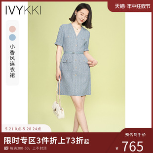 IVYKKI艾维2024夏季新款时尚V领小香风连衣裙显瘦优雅短裙收腰女