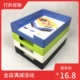 日式精致创意方形a4纸桌面收纳盒办公室整理盒文件票据用品置物架