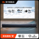 JBL BAR 300家用影院级电视音箱回音壁音响5.0声道杜比全景声环绕