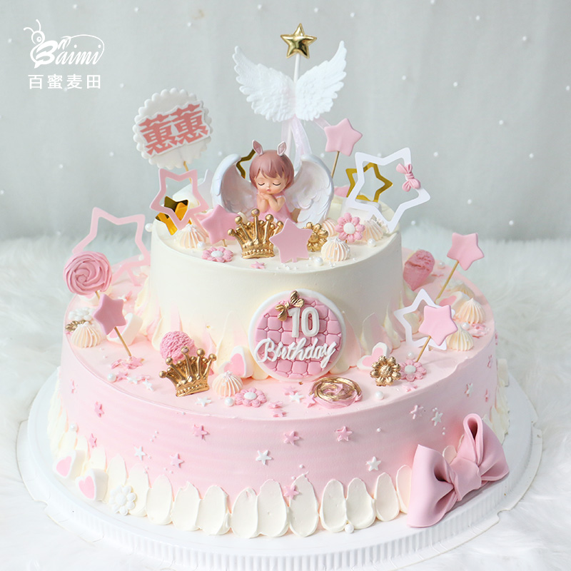 麦田小鹿动物奶油森系鲜花双层女孩美女南京配送新鲜生日蛋糕