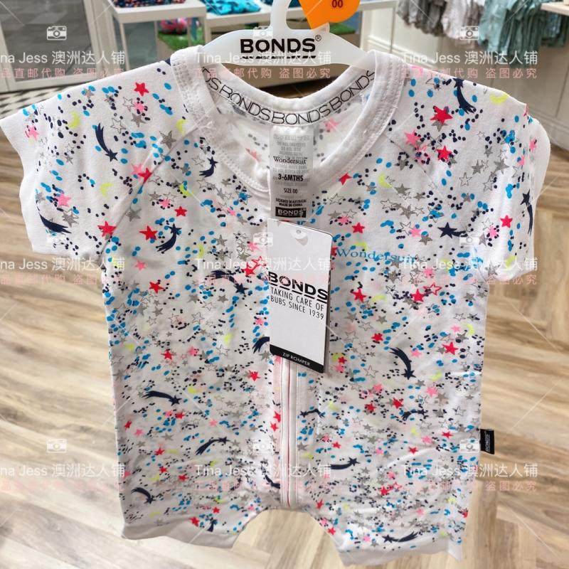 国内现货秒发  澳洲bonds童装正品代购邦芝短袖短裤夏季薄款哈衣