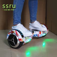 hoverboard swagway electric scooter smart balance wheel 两轮