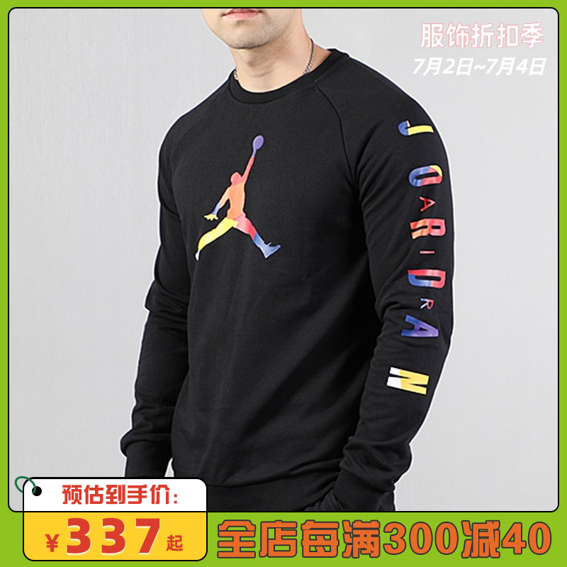 NIKE男装2020新款AIR JORDAN炫彩印花圆领打底卫衣CQ7593-010|ruв категории спортивный костюм/досуг одежды, спортивный свитер/свитер - от Buy2taobao.com для оказания профессиональной услуги покупки агента Taobao