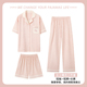北极绒短袖长裤睡衣女夏季纯棉三件套2025年新款可外穿开衫家居服