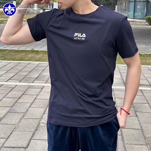 FILA斐乐运动短袖男夏季新款防晒吸湿速干健身户外休闲上衣T恤男