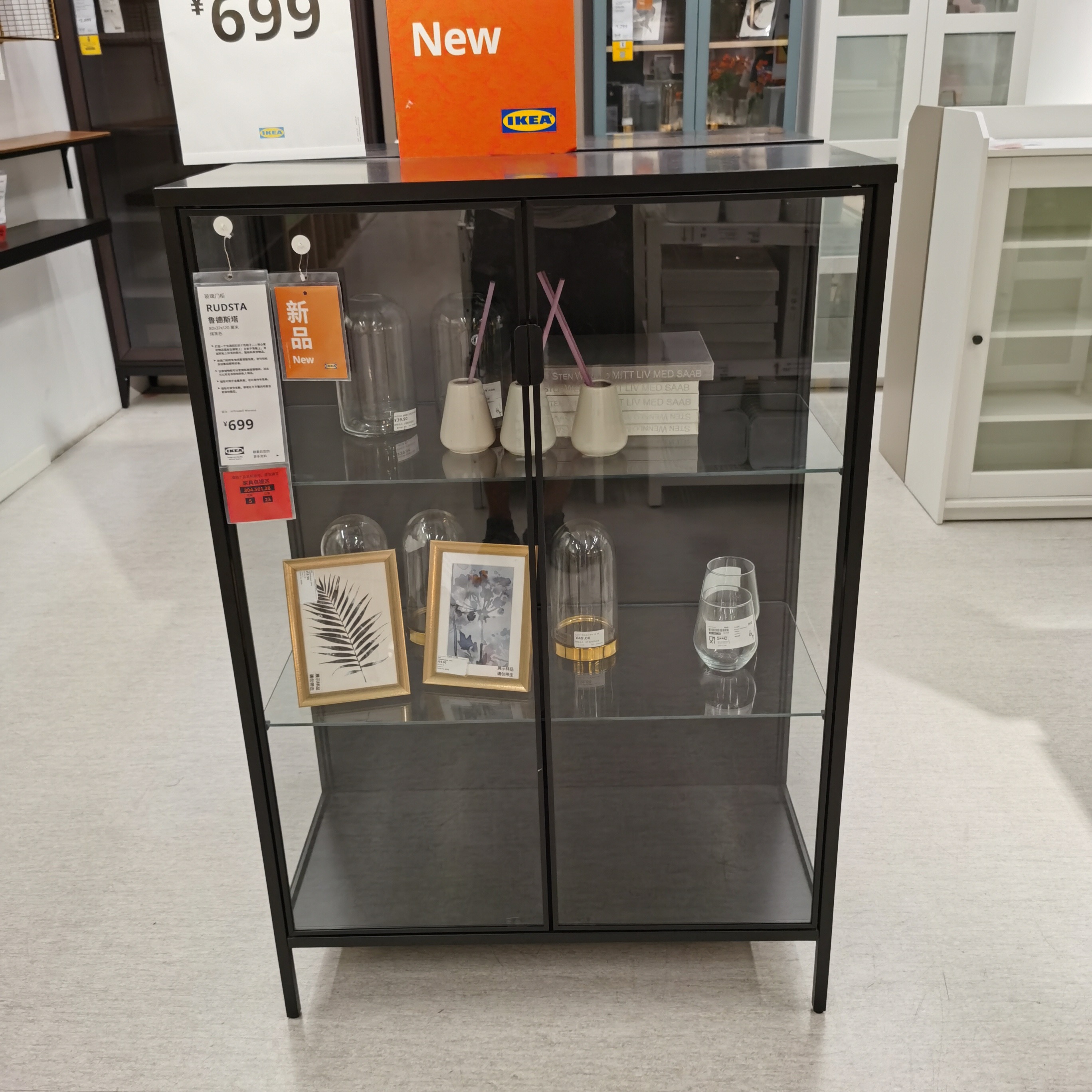 国内宜家代购手办收纳样品柜卡通玩具柜IKEA鲁德斯塔玻璃柜展示柜
