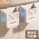 厨房垃圾桶壁挂式可折叠家用厨余橱柜门专用收纳桶卫生间厕所纸篓