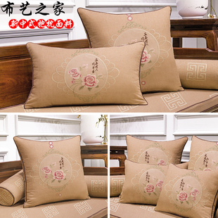 中式沙发布料回型亚麻刺绣布料中国风红木沙发坐垫抱枕靠垫面料