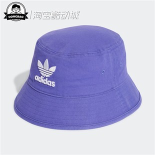 3月adidas阿迪达斯ADICOLOR 男女休闲运动渔夫帽IC0010/IC0009