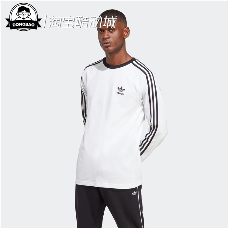 3月adidas阿迪达斯Adicolor男子运动长袖上衣IA4877/IA4879