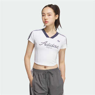 5月ADIDAS阿迪达斯女子时尚经典短款运动短袖V领T恤JD1130/JD1131