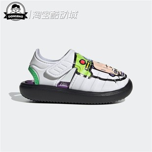 3月adidas阿迪达斯WATER SANDAL BUZZ I 小童休闲凉鞋拖鞋GY5439