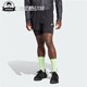 1月ADIDAS阿迪达斯 ULTIMATE 2N1 SHORTS 速干跑步运动短裤IL7186