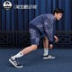 3月adidas阿迪达斯 TOC 男子运动短裤/短袖IP1763/IP1760/IP1783