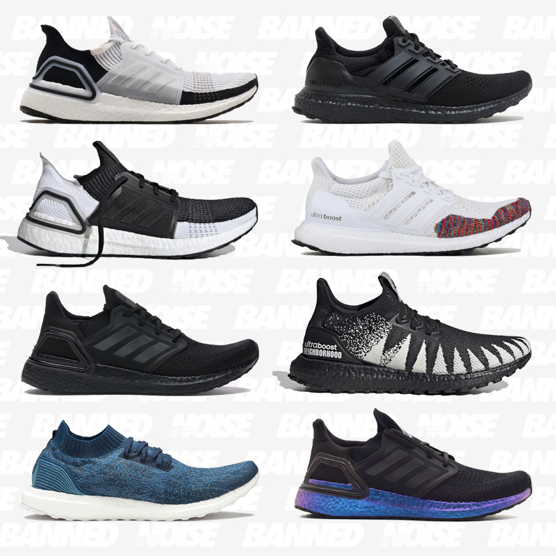 丨特价丨Adidas 阿迪达斯 Ultra Boost 男女款 缓震跑步鞋 B37704