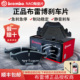 brembo布雷博刹车片皮汽车原装品牌前后陶瓷碟适用于奔驰宝马奥迪
