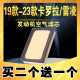 适配19-21款卡罗拉双擎空气滤芯  雷凌空气滤清器1.8L空气格 原车