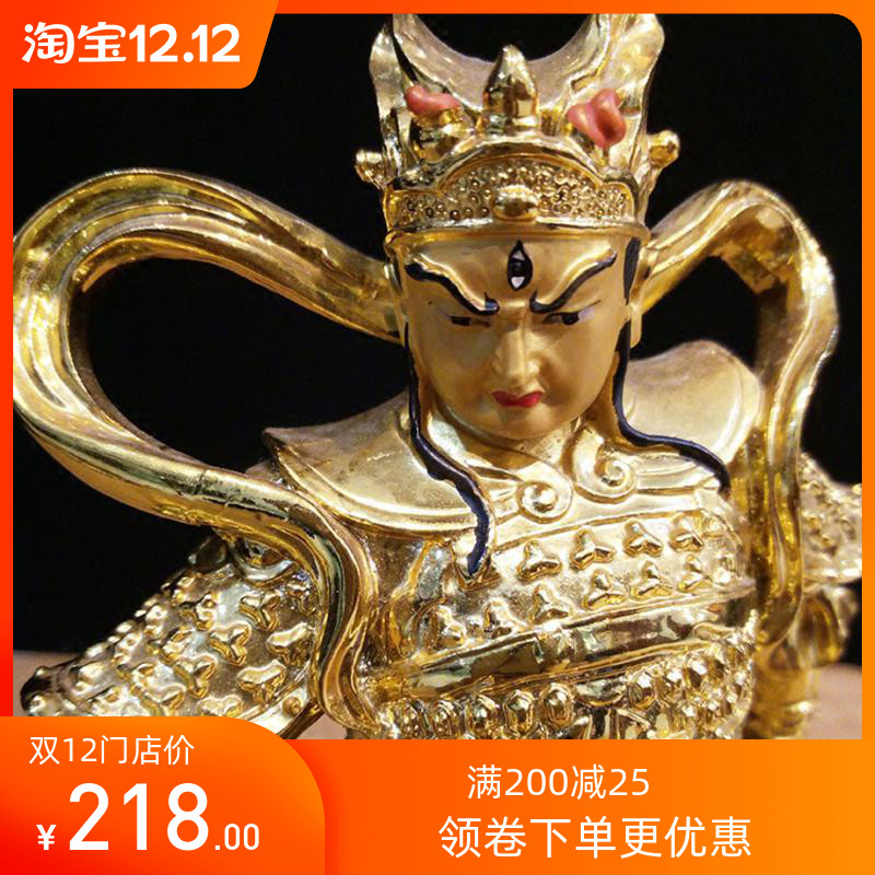 红龙衣龙袍红龙披风神明衣服酬神用品刺绣神衣菩萨衣佛教刺绣披肩