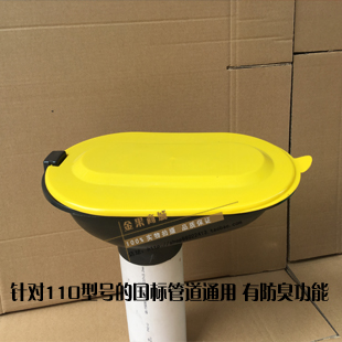 construction site Renovation Dedicated Temporary closestool disposable Plastic Deodorant Pissing simple and easy Toilet Pitin the Decoration main material , Toiletries , Pissing category - from Buy2taobao.com to provide professional Taobao agent buy service