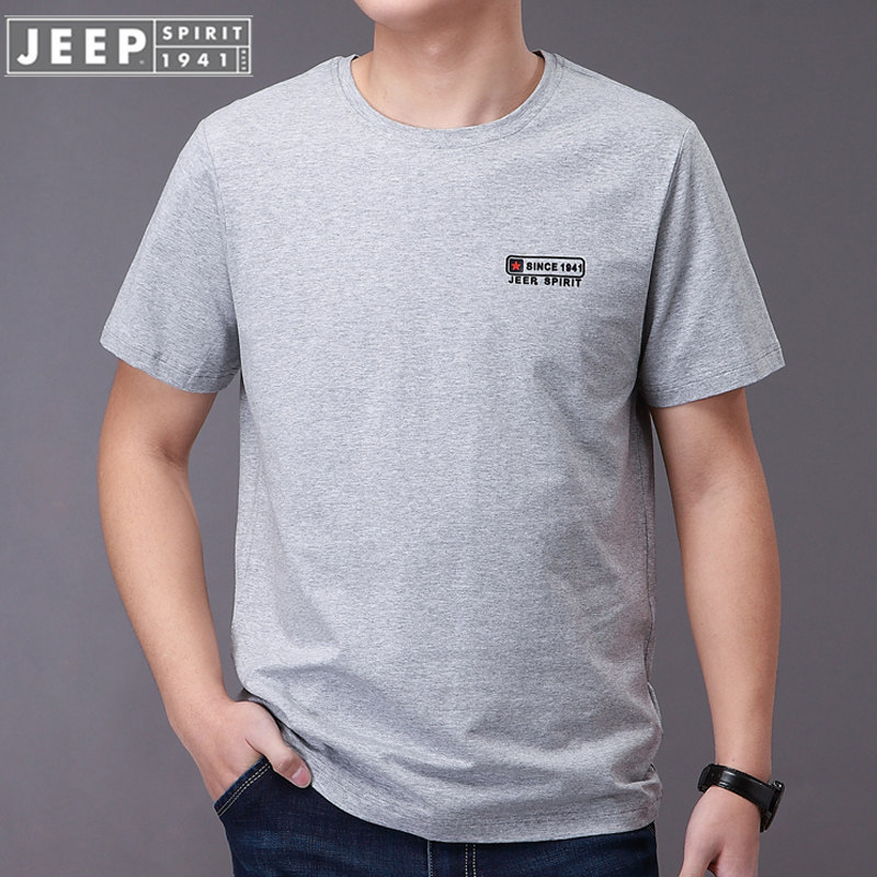2022新款jeep吉普短袖t恤男纯色圆领宽松大码纯棉中年休闲jeept恤